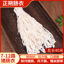 �i�c��7-12·40�������i�c�������c���c�¿��c���c����Ȼ�i�c��