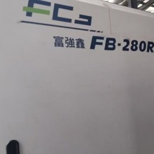 注塑机二手注塑机富强鑫280双色准新机成色漂亮价格实惠
