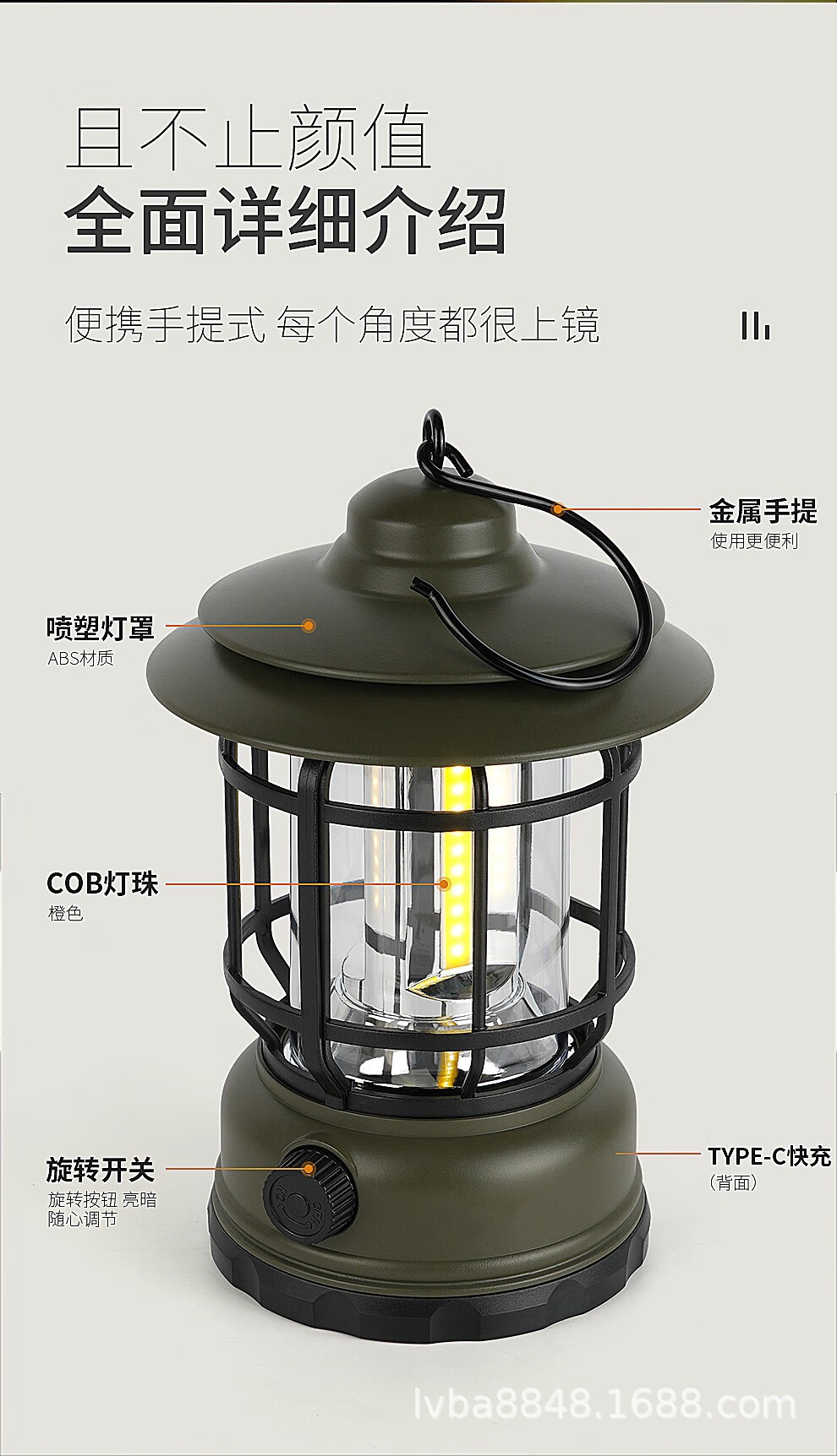 详情7.jpg