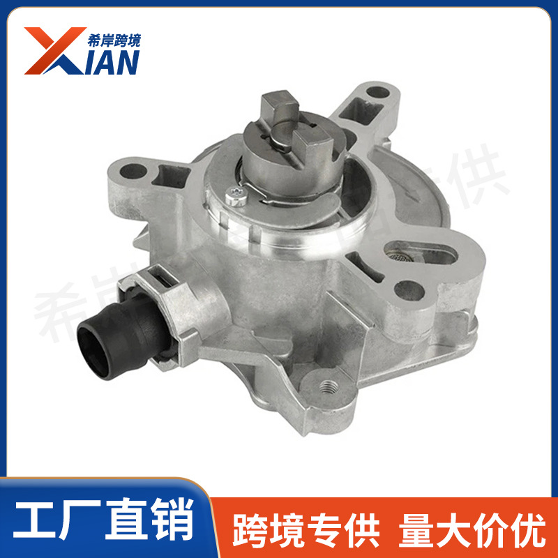 Volvo 31316688 Brake Vacuum Pump Booster for Volvo XC60 (Old Models) (Other brake systems)