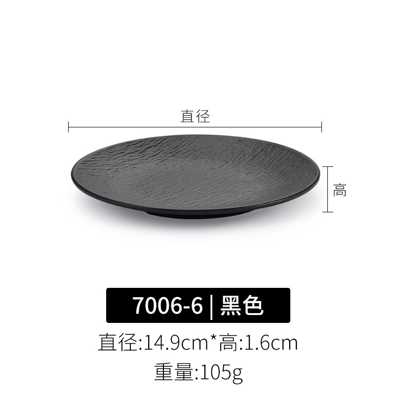 7006-6| 나무껍질 패턴 수출 등급 고품질