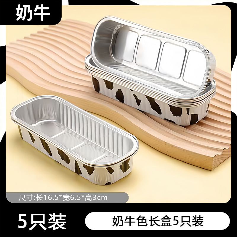 Freidora de aire tazón de papel de aluminio reutilizable horno casero pudín molde de horneado pequeño caja de papel de estaño tazas y platos