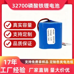 6V̫���늳�32700�����F�·���O���Դ��늳ش����������늳�