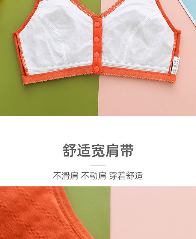 https://www.toonies.cn詳情圖_08.jpg_800x800.jpg