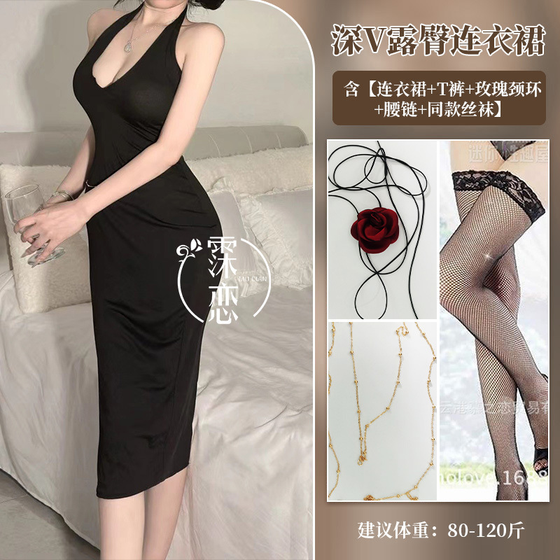 블랙 + 팬티 + 로즈 넥링 + 허리 체인 + 블랙 망사 스타킹