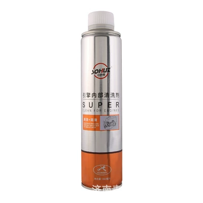Car engine internal cleaning agent lubricating engine removal-free carbon deposit removal oil mud fuel oil motorcycle (Oil additive) - engine-internal-cleaning-agent