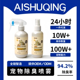 �羳��������F����ø�ֽ⮐ζ؈�����}��ζ�������҃ȿ՚�����
