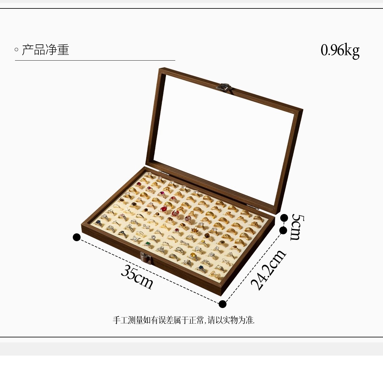 링 디스플레이 플레이트 고급 절묘한 나무 대용량 링 스토리지 행 플레이트 새로운 중국 스타일 100 위치 스토리지 박스