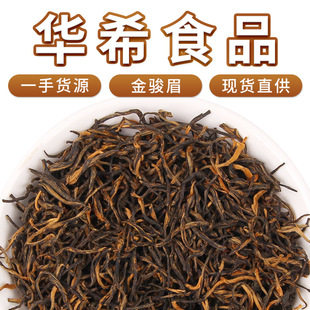 ���l���]�t��ɢ�b500g��ɽС�N���Eü��������ɽ�t����ɽС�N���~