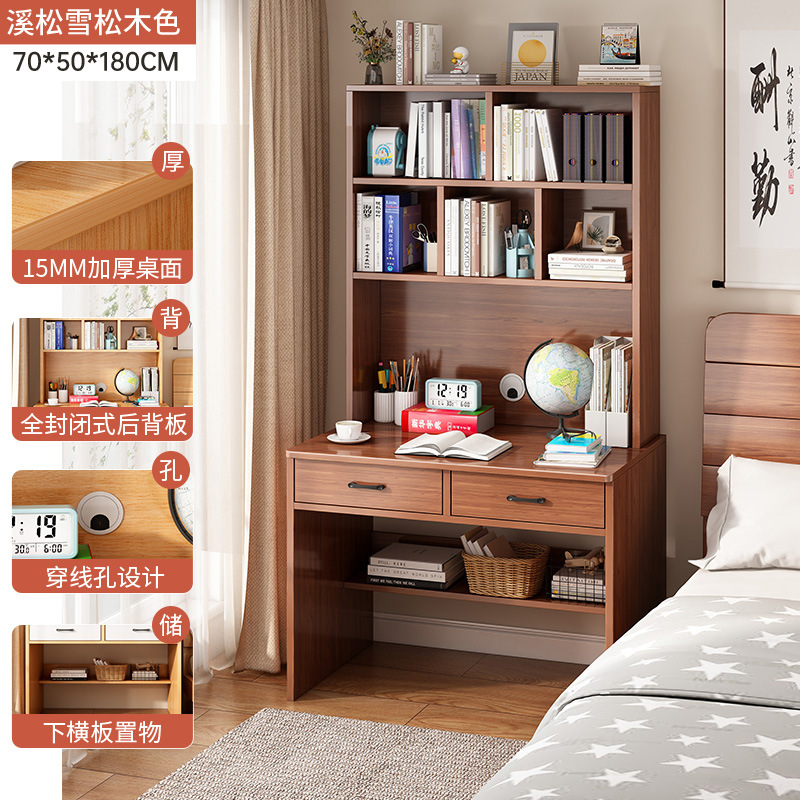 Escritorio simple escritorio