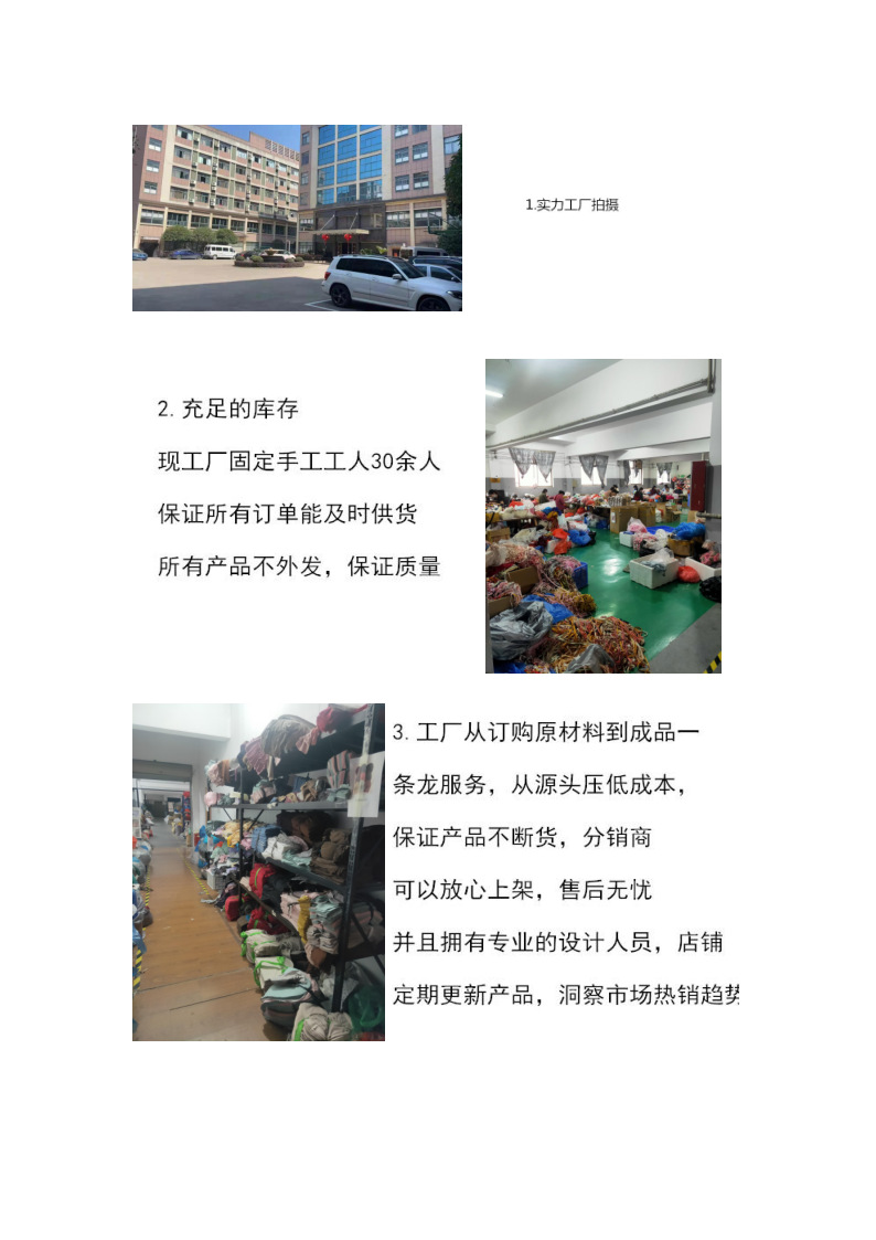 PDF Turn to Picture_1901769131