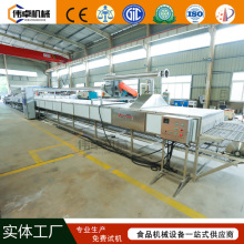 供应地瓜烘烤线设备 蜜薯烘烤机厂家 烟25红薯全自动烘烤生产线