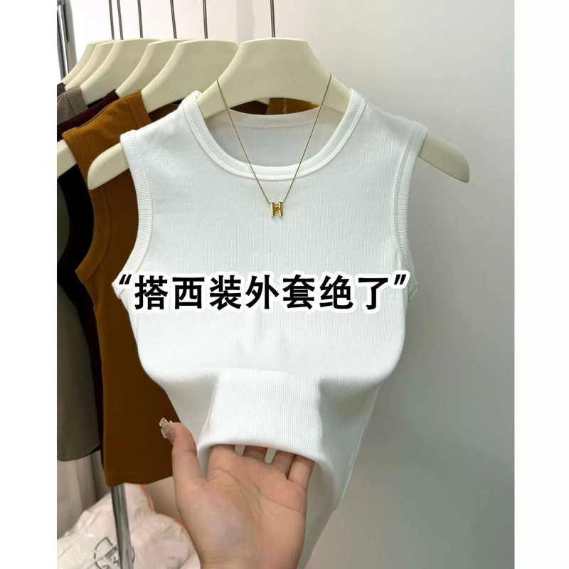 2026 New Style Solid Color Small Round Neck Sleeveless Vest T-Shirt for Women, Slim Fit, Flattering, Suitable for Layering or Wearing Alone, Ribbed Stretch Top