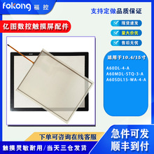 |DA60DL-4-A A60MDL-STQ-3-A A60SDL15-WA-4-A|屣oĤ