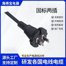 �����Դ���ɲ��Դ��Դ�^���S3C�J�C�Դ����о�Դ�����l