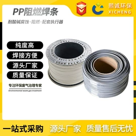 废气处理设备;调节阀;风管