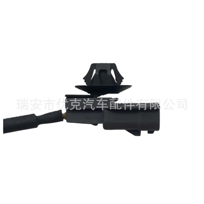 Sensor Abs Sensor – ABS modulu və sensorları