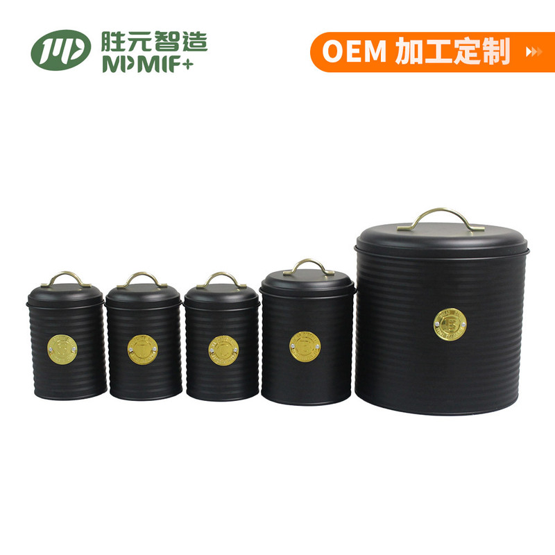 Metal Storage 5-Piece Set Household Storage Tank Galvanized Iron Storage Tank Combination with Lid Kitchen Countertop Storage Tank