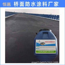 ����ϩ��������������n�� ������·��ˮ���� ���������o��