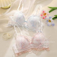 日系少女刺绣蕾丝内衣套装小胸聚拢平胸专用不空杯无钢圈文胸套装
