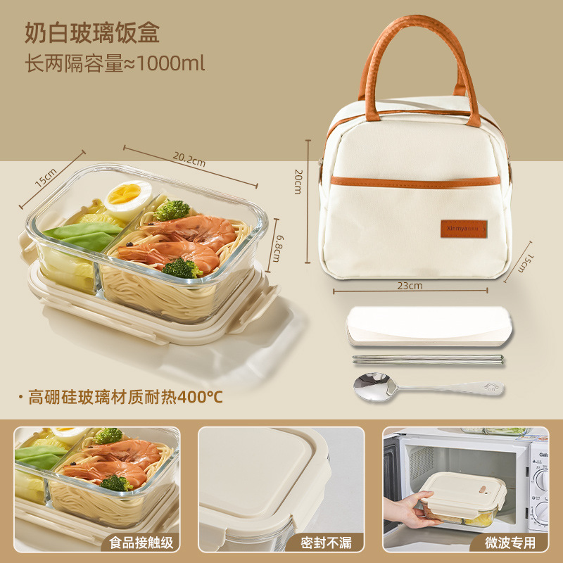 2025 nuevo juego de lonchera bento con comida caja de conservación fresca de grado alimenticio para trabajadores de oficina caja de comida personalizada