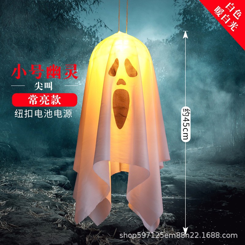 Transfronterizo nuevo Halloween luces decorativas creativo casa embrujada escena horror atmósfera diseño luces LED fantasma Asistente