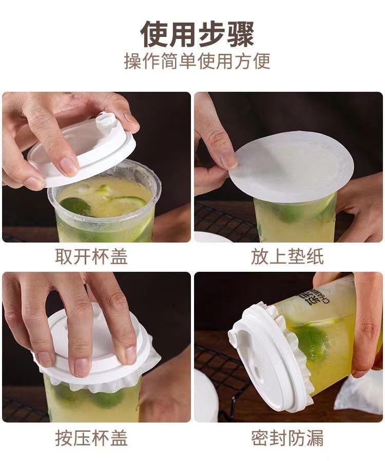 微信图片_20230404012148