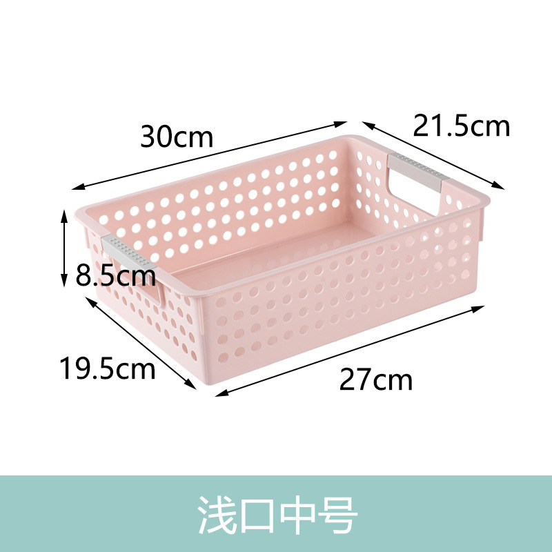 Caja de almacenamiento de artículos domésticos japoneses de color sólido cesta de almacenamiento de plástico cesta de baño cesta de almacenamiento de bocadillos cesta de almacenamiento