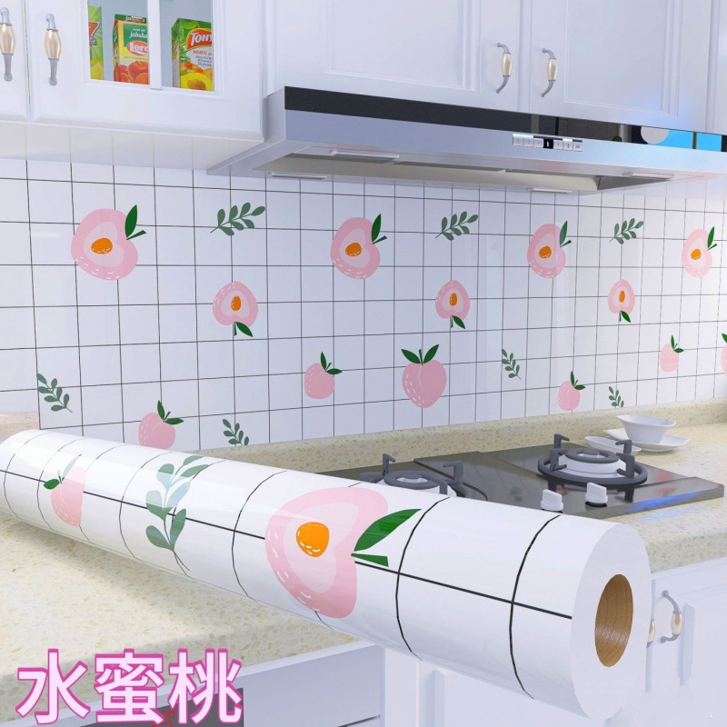 (핫셀링) 핑크 피치* [내마모성, 방수성, 방유성]