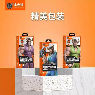 ţ��b������Qĥɰ�֙C䓻�Ĥ���ָ�y����Ŀʯ�и�����һ