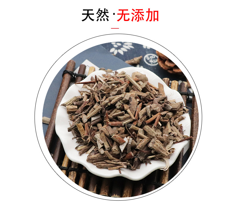 Dried Jishiteng Root Segments 500g Chinese Paederia Scandens Herbal Tea Ingredient Natural Sulfur Free quality and texture