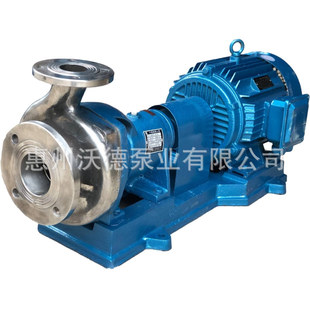 ������I5.5kw���P�ˮ��100HYF-13T��ˮ��������������sѭ�h��