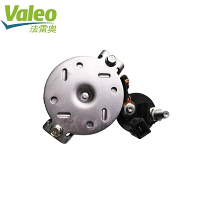 Valeo Starter Motor Starter and accessories