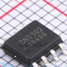 ���CN3302 SOP8 6.5V�����o �p���������늳س�늹���оƬIC