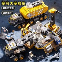 ̫���p�ΑB׃�Α�܇������T�Ի����ռ{����܉���к��������܇