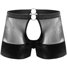 Tzy1032P男士男式情趣内衣内裤批发仿皮前后开裆平角裤