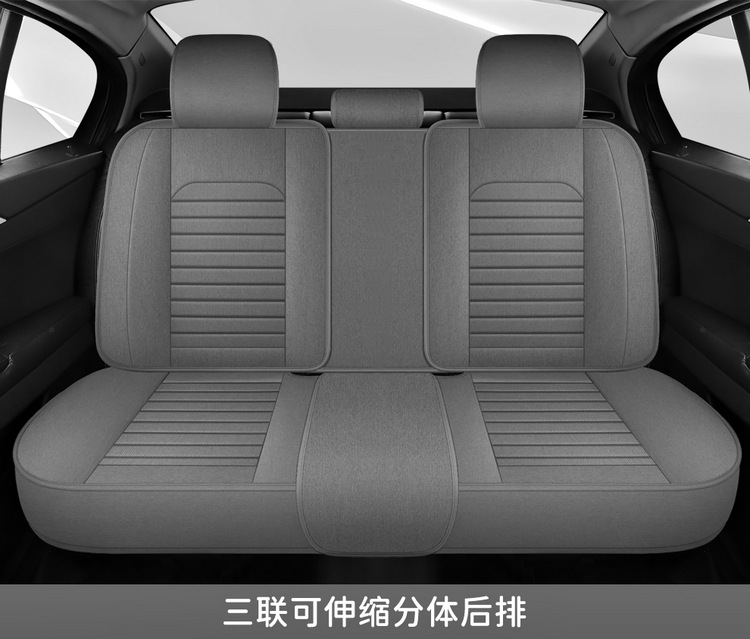 2025 New All-Inclusive Cotton and Linen Four-Season Universal Car Seat Cushion Seat Cover Manufacturer Wholesale