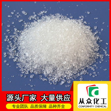 叔丁醇钾  865-47-4