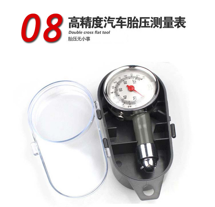 Car fire extinguisher, private car annual inspection kit, emergency rescue kit, vehicle safety tool gift pack
