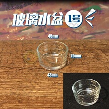 ��������ˮ�����ʳ�聆�������x��ϐ���،m����С�ͼľ�з��̫��