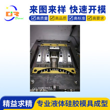 ҺBzzƷģ߼ӹS zעܮaƷa