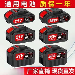 ԭb21Vˮ늰ֽĥC36v48v98v늳