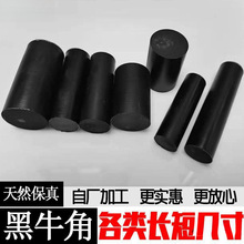 ��Ȼ��ˮţ�ǚ�ţ�ǈ@���@��ë��ԭ�ϵ����ϟ��쟟�����U���~�U��