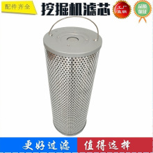 400406-00013 ���䶷ɽDL500 300��ʽװ�ػ� Һѹ������о ������