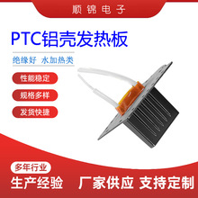 XPTCӟԡlܴ550WOӋaSJT01A