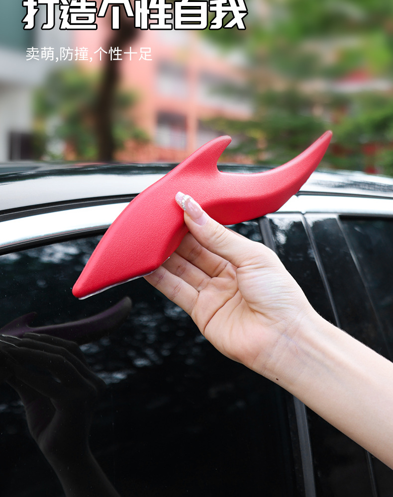 Car Roof Decoration Dragon Horn Car Sticker Exterior Antenna Ornament 3D Creative Cute Sticker Exterior Tentacle