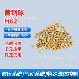 �S�ҬF؛���l���N�~�郞�|����H65�S�~��0.5-5.5mm�ɴ���~���~��
