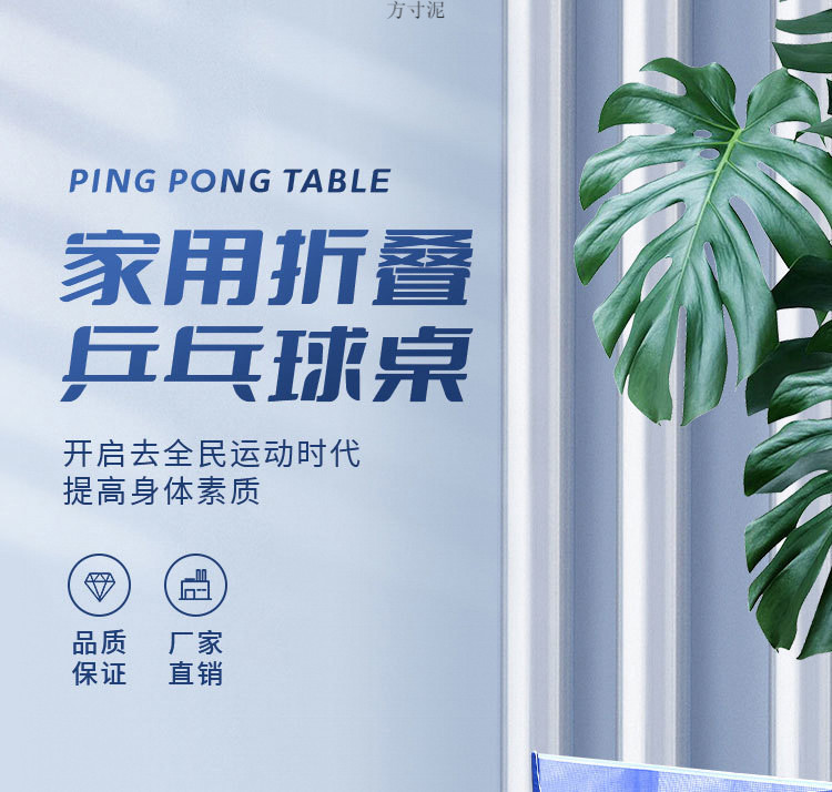 665b8193-1a87-4e1b-b581-10d48c342e3f.jpe