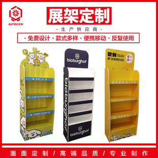 ƷƷ߄؛չʾ܌Ӷ˼ܿͨмܿɶ