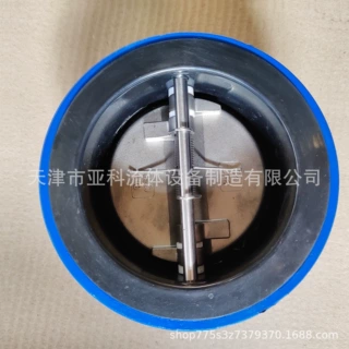 脱硫球墨铸铁双瓣对夹蝶型止回阀 体衬胶对夹蝶形止回阀